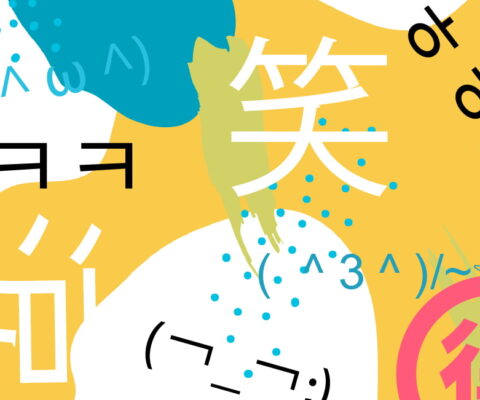 Emoji Coreane e Giapponesi: Esplora il Ricco e Espressivo Mondo delle Emozioni
